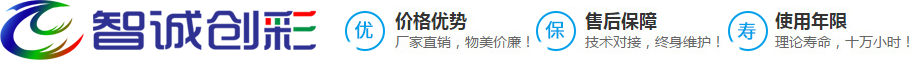 廣東佛山泡沫廠家_功放機泡沫_家電音響包裝泡沫_美容儀器泡沫-樺興包裝材料